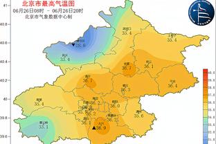 半岛中国体育官方网站网址是什么截图0